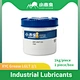XYC LGLT 2/1 Synthetic PAO High-Speed Bearing Grease Low Starting Torque 1KG
